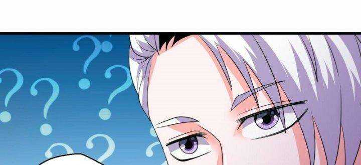 Tu La Kiếm Tôn: Chapter 379
