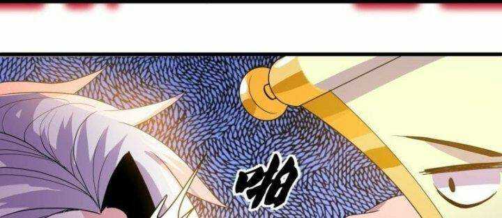 Tu La Kiếm Tôn: Chapter 379