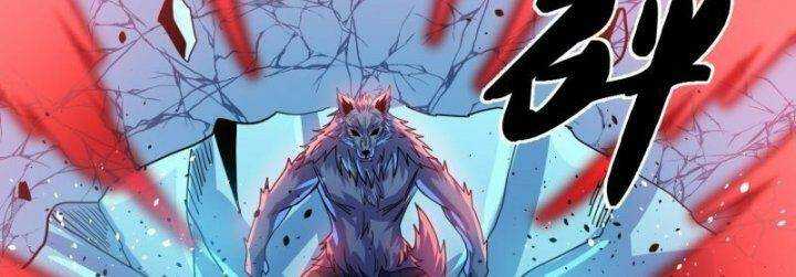 Tu La Kiếm Tôn: Chapter 379