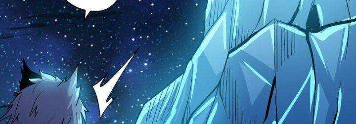Tu La Kiếm Tôn: Chapter 379