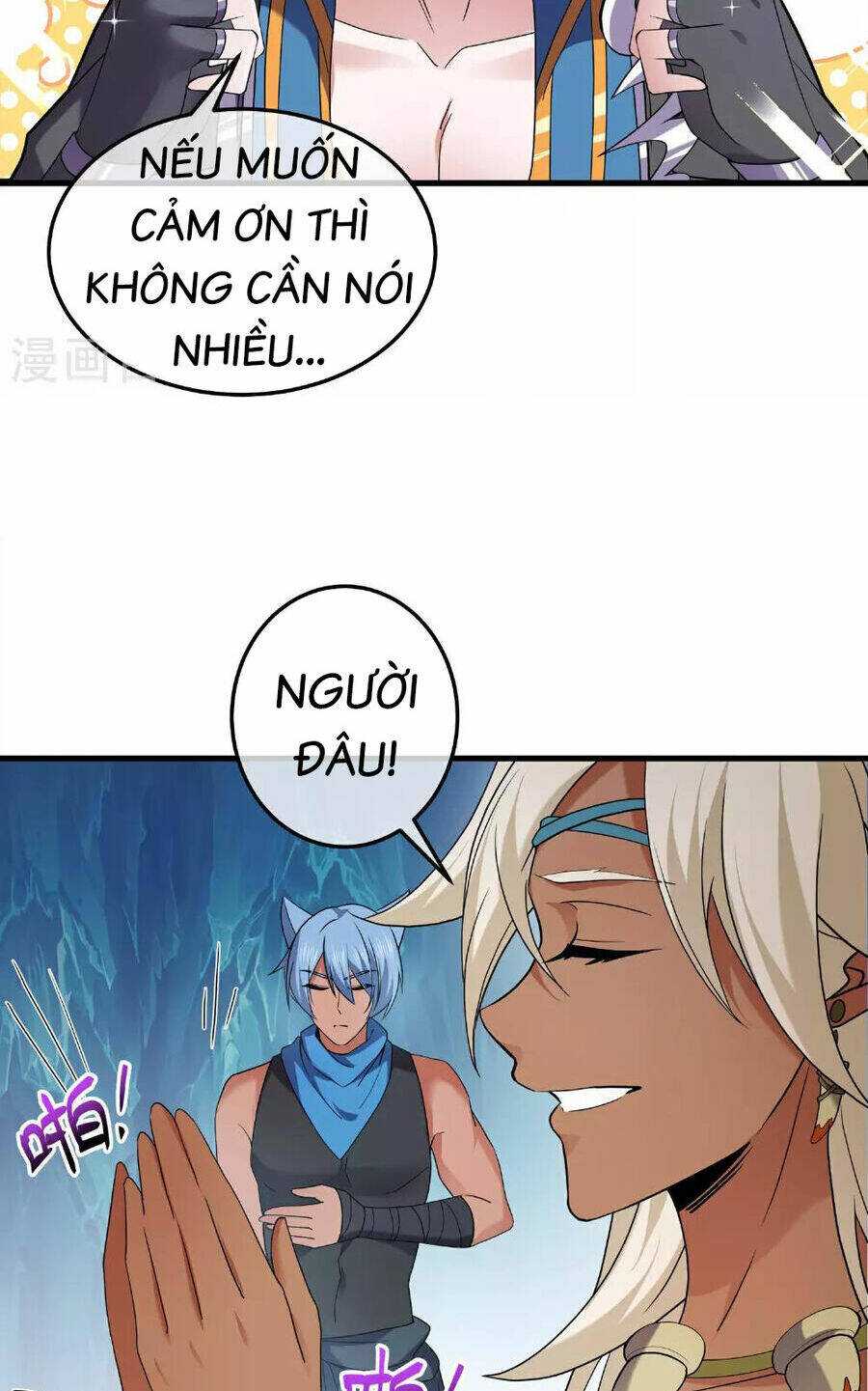 Tu La Kiếm Tôn: Chapter 380