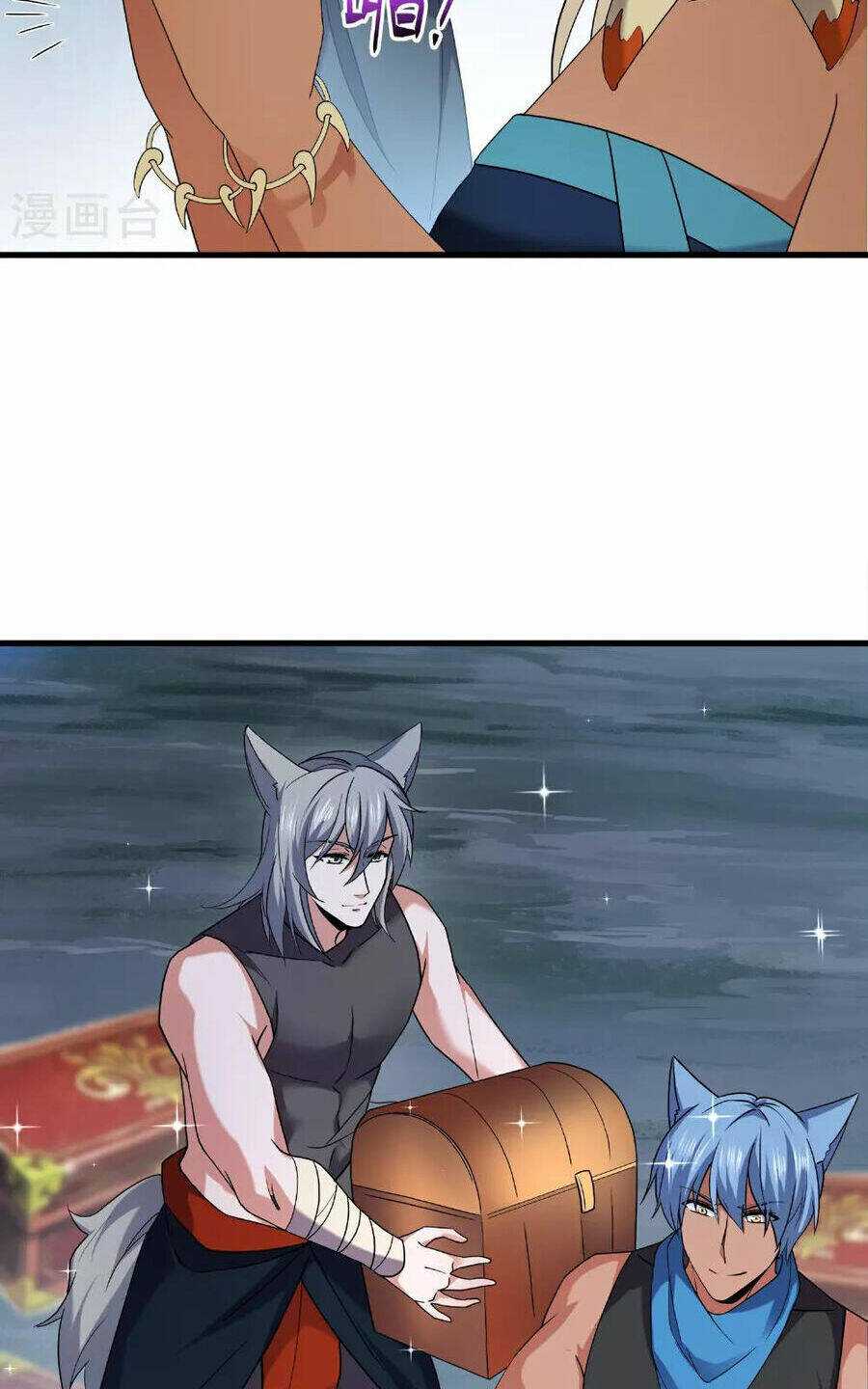 Tu La Kiếm Tôn: Chapter 380