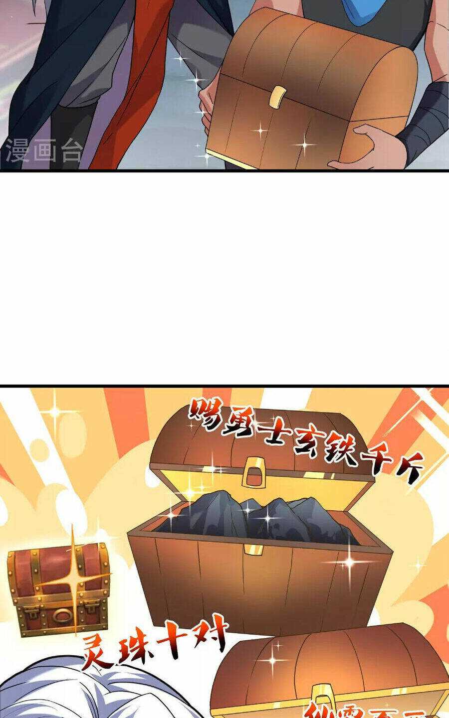 Tu La Kiếm Tôn: Chapter 380