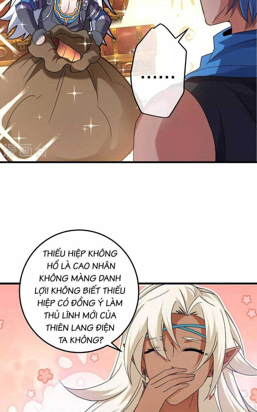 Tu La Kiếm Tôn: Chapter 380