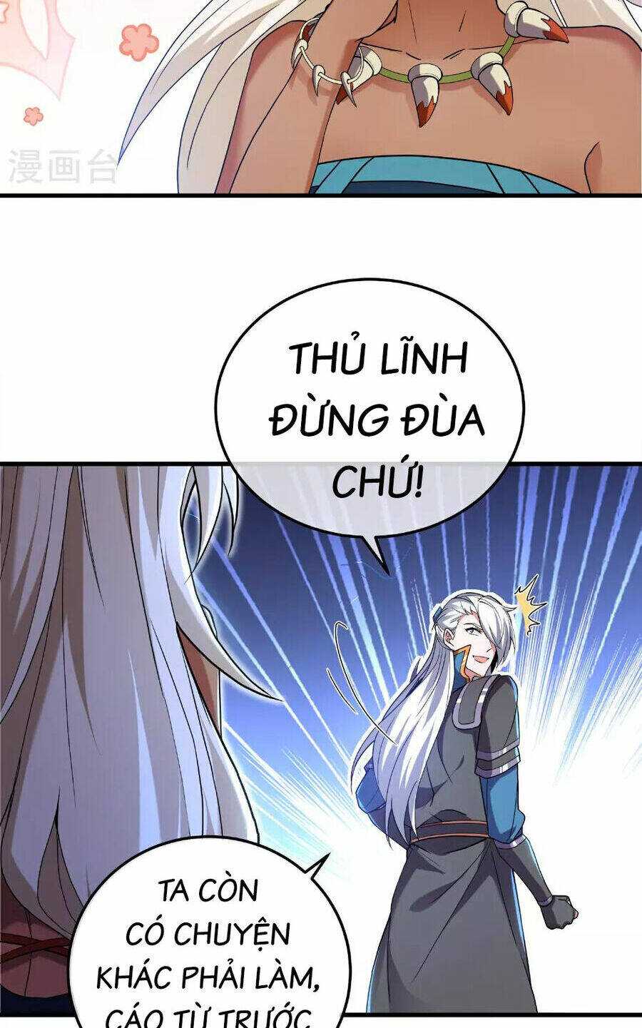 Tu La Kiếm Tôn: Chapter 380