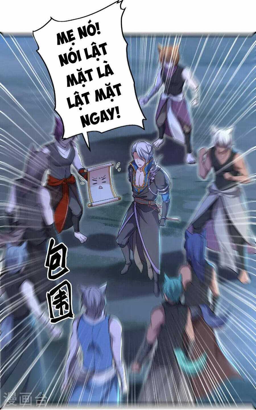 Tu La Kiếm Tôn: Chapter 380