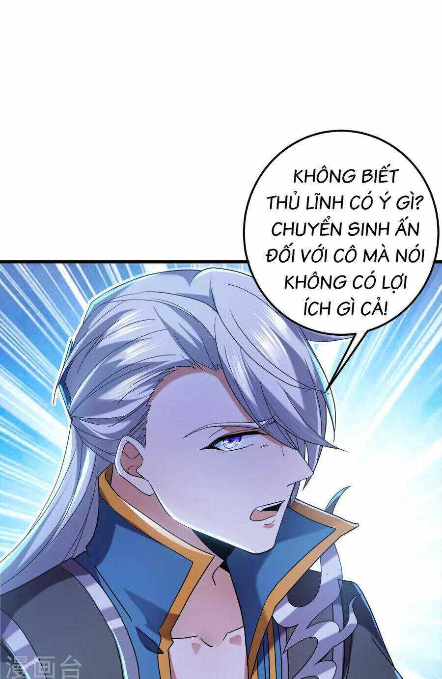 Tu La Kiếm Tôn: Chapter 380