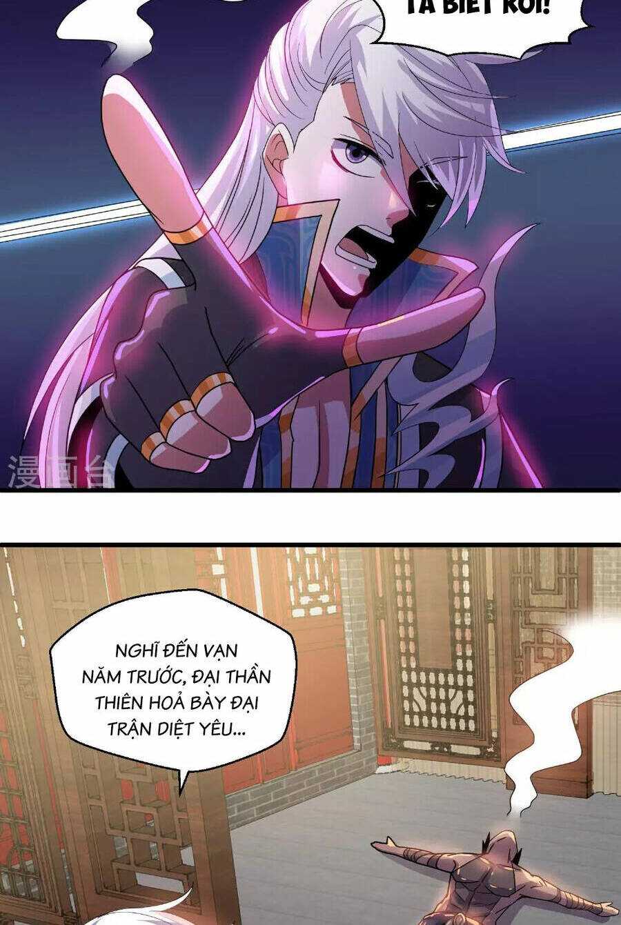 Tu La Kiếm Tôn: Chapter 380