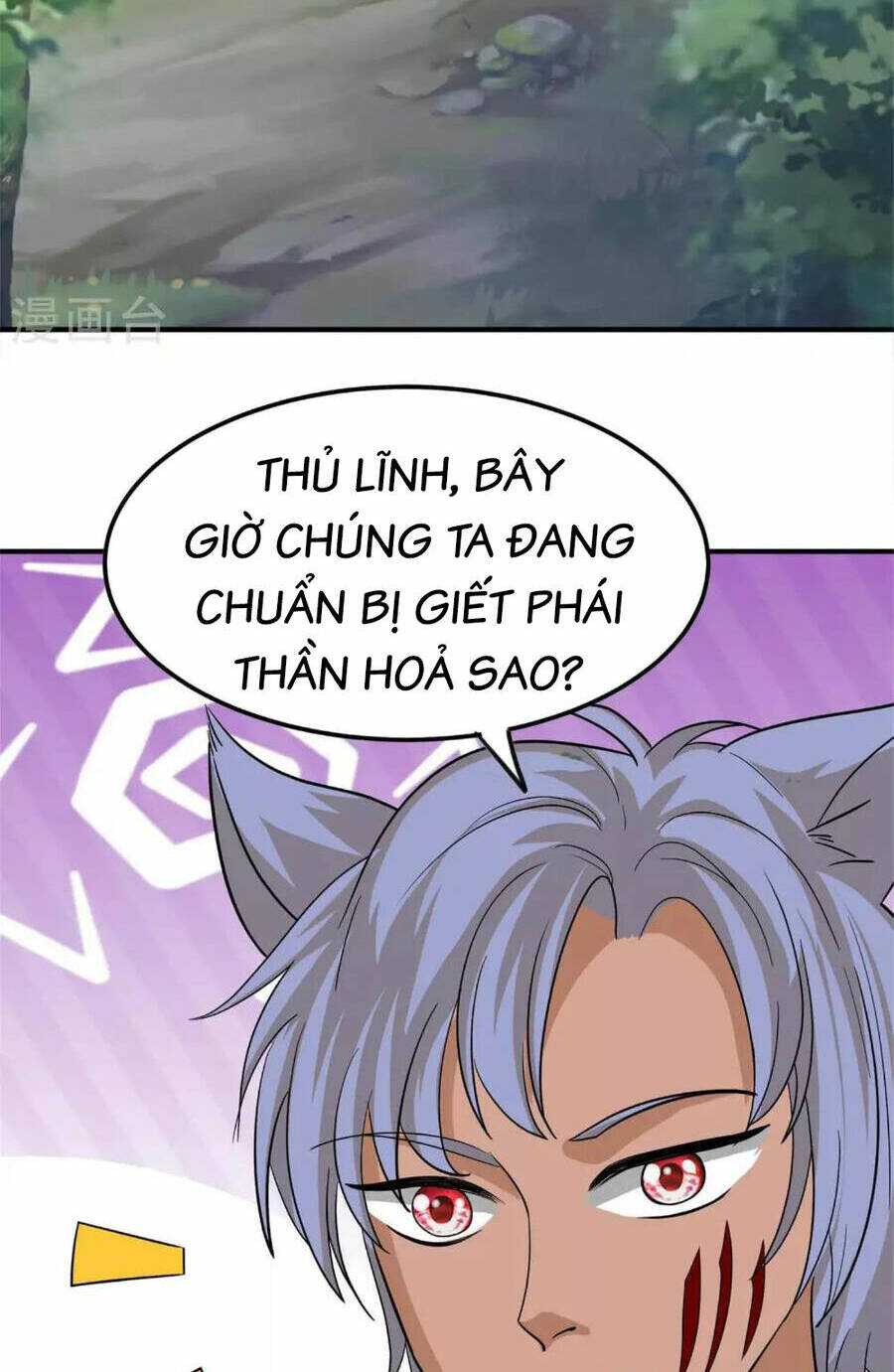 Tu La Kiếm Tôn: Chapter 381