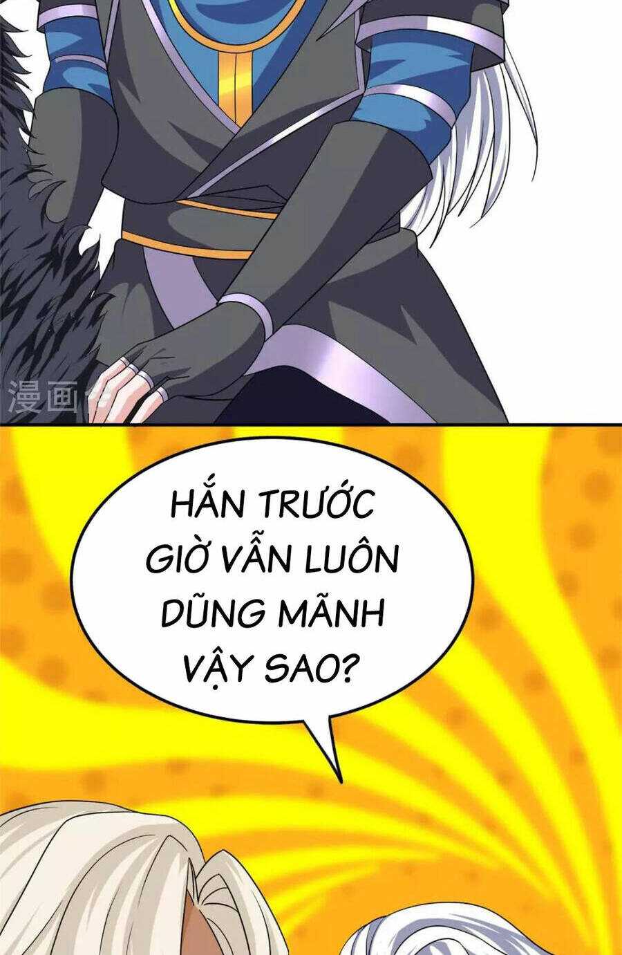 Tu La Kiếm Tôn: Chapter 381