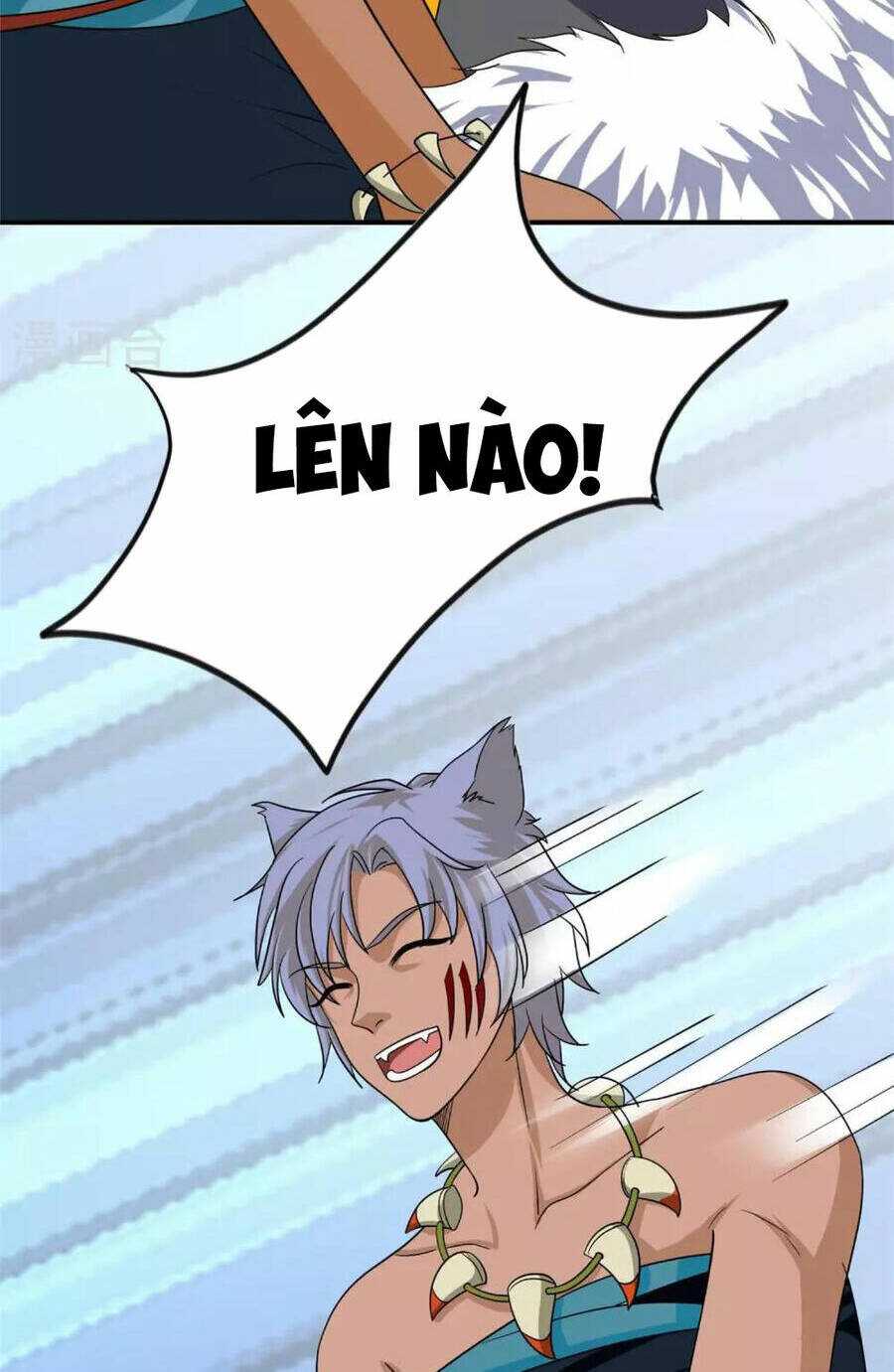 Tu La Kiếm Tôn: Chapter 381