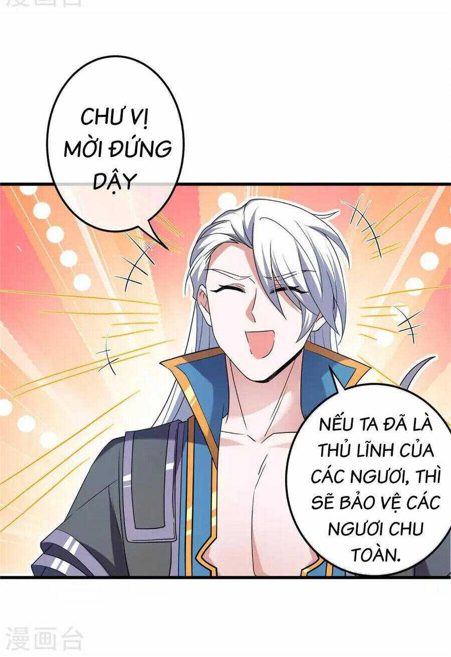 Tu La Kiếm Tôn: Chapter 381