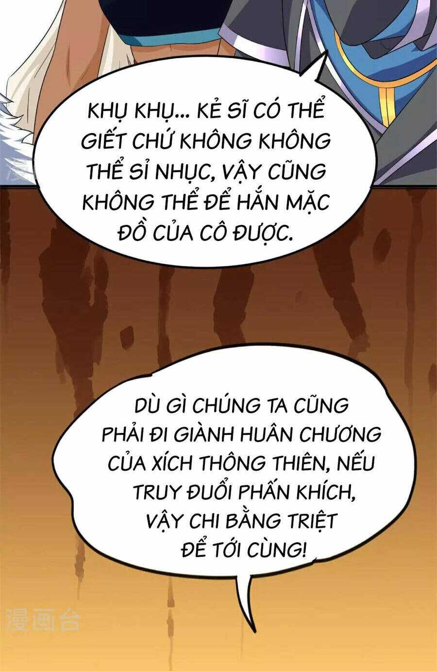 Tu La Kiếm Tôn: Chapter 381