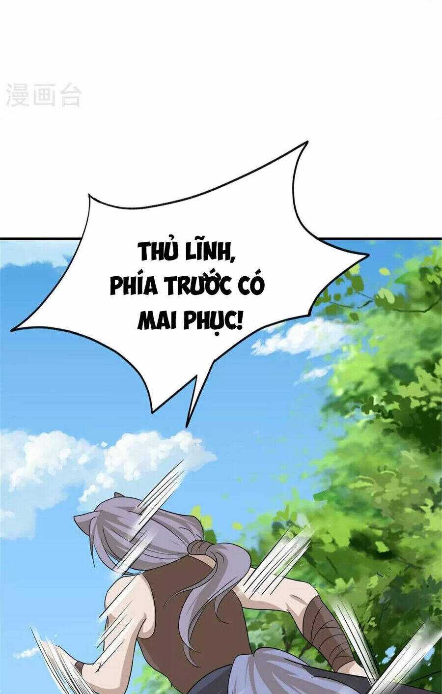 Tu La Kiếm Tôn: Chapter 381