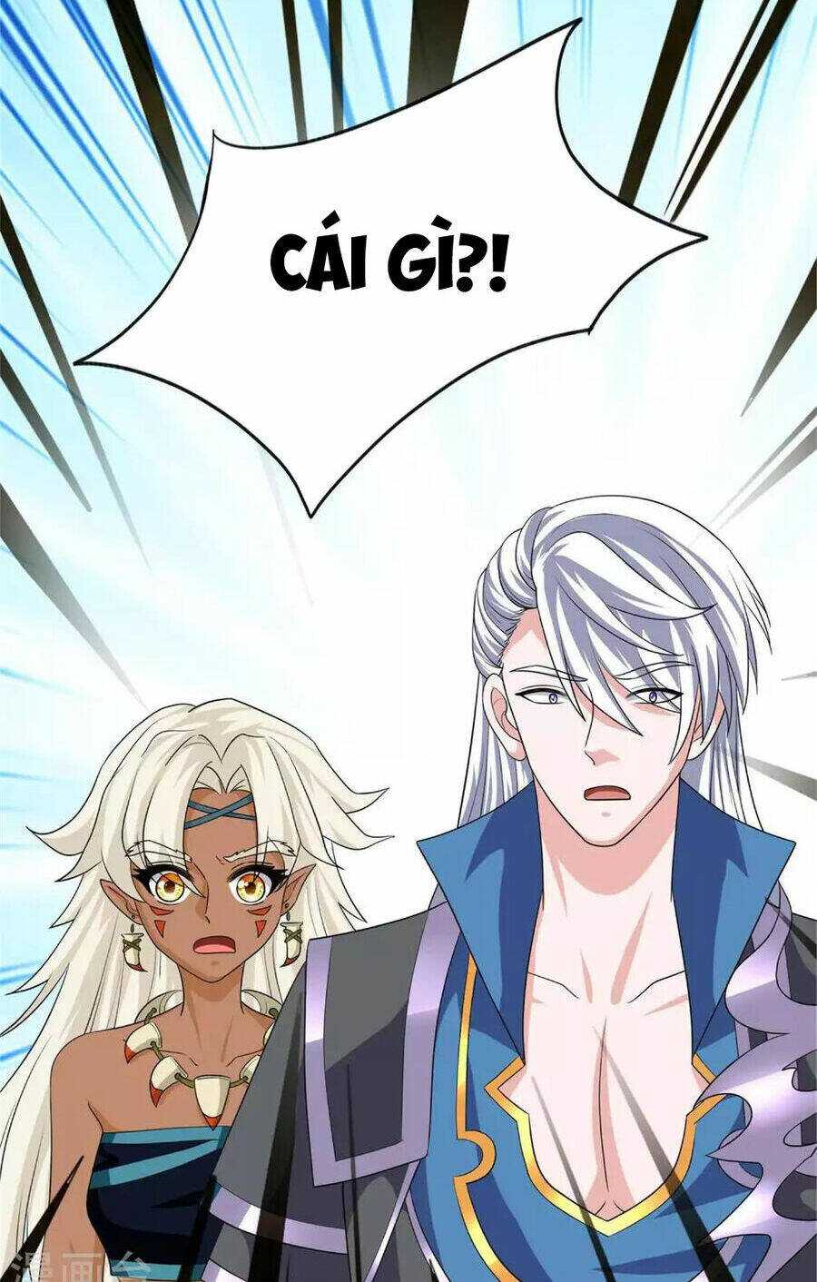 Tu La Kiếm Tôn: Chapter 381