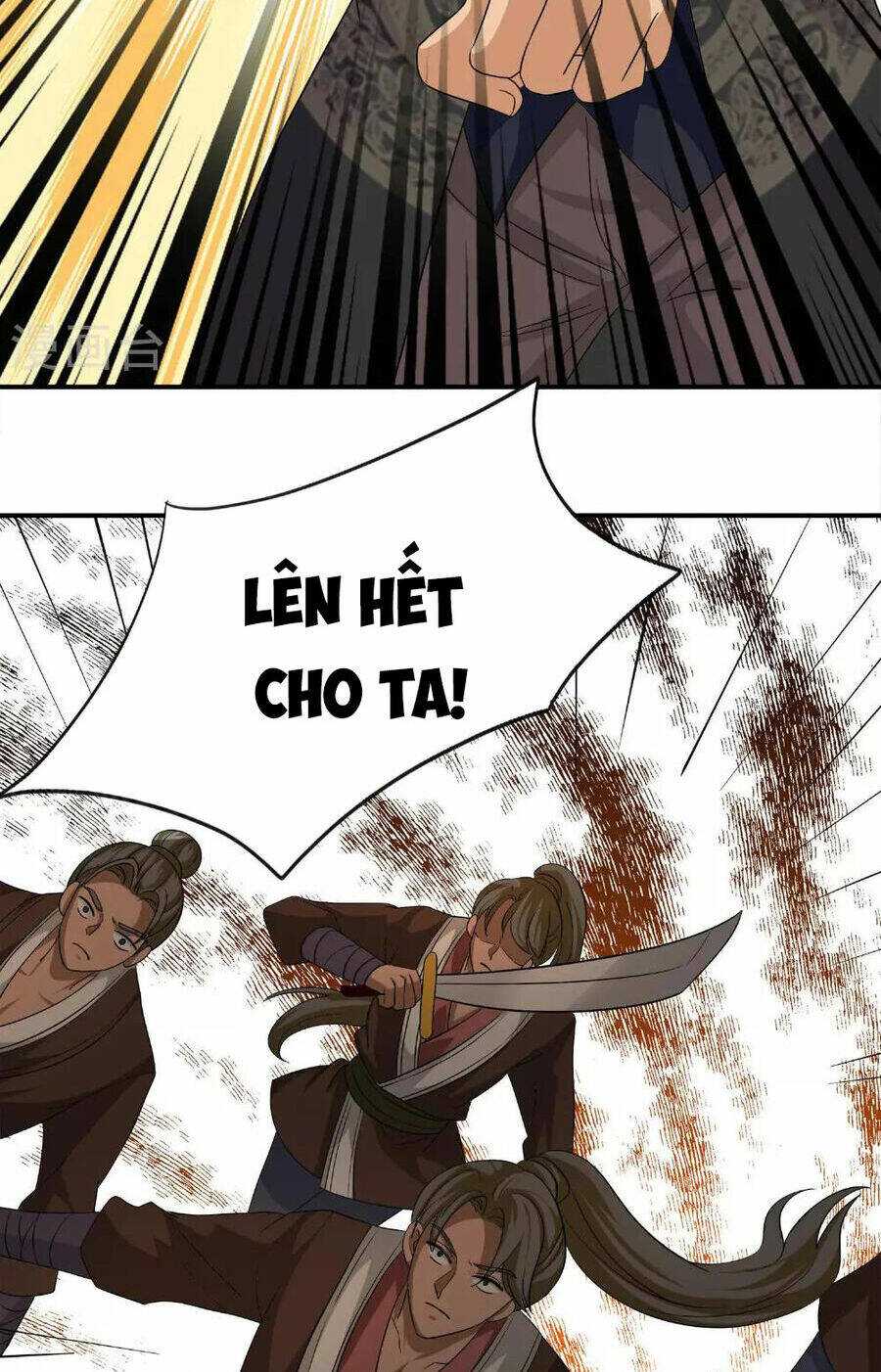 Tu La Kiếm Tôn: Chapter 382