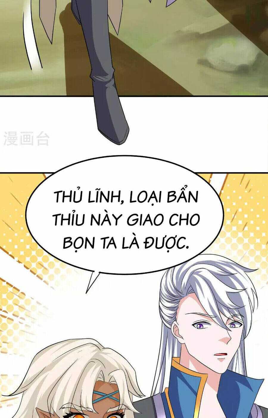 Tu La Kiếm Tôn: Chapter 382