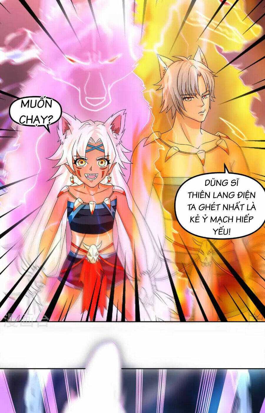 Tu La Kiếm Tôn: Chapter 382
