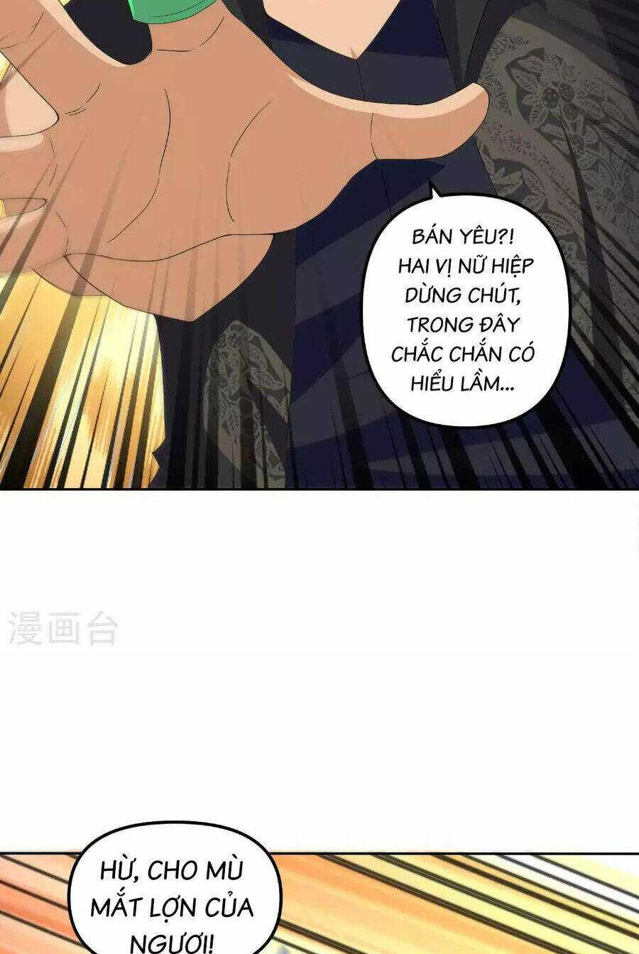 Tu La Kiếm Tôn: Chapter 382