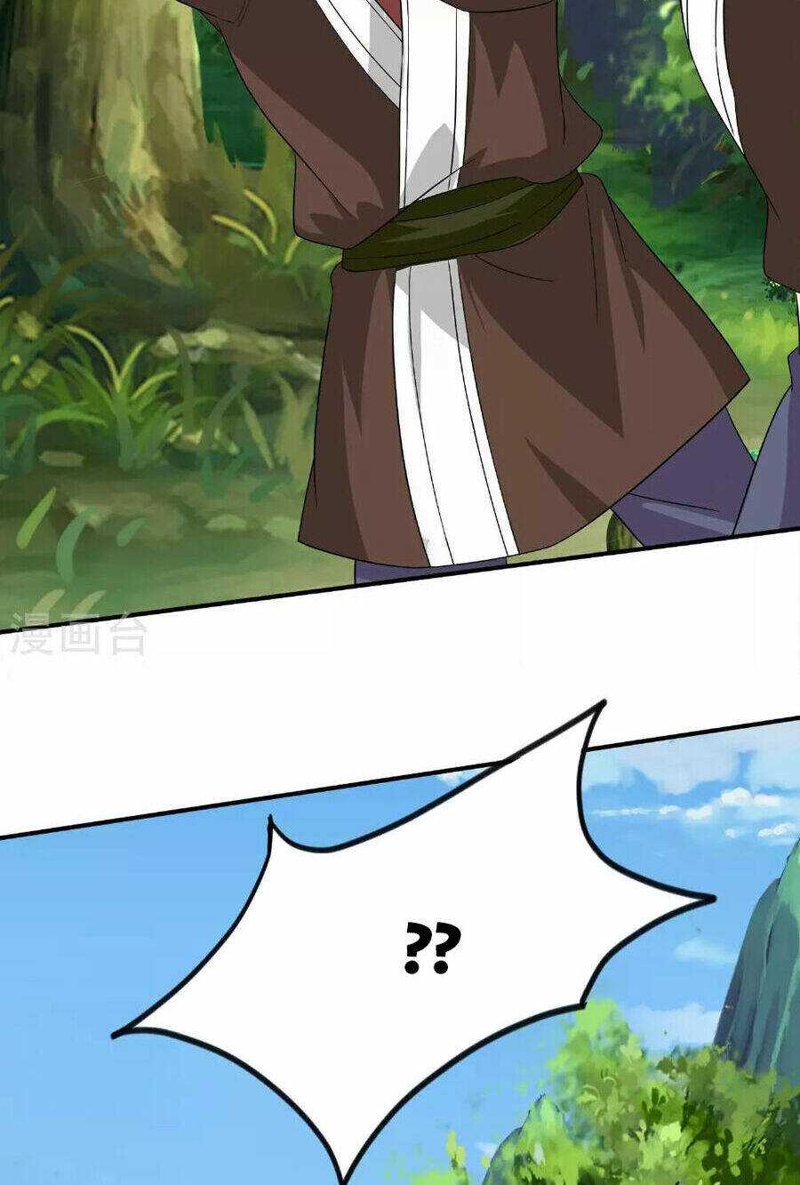Tu La Kiếm Tôn: Chapter 382