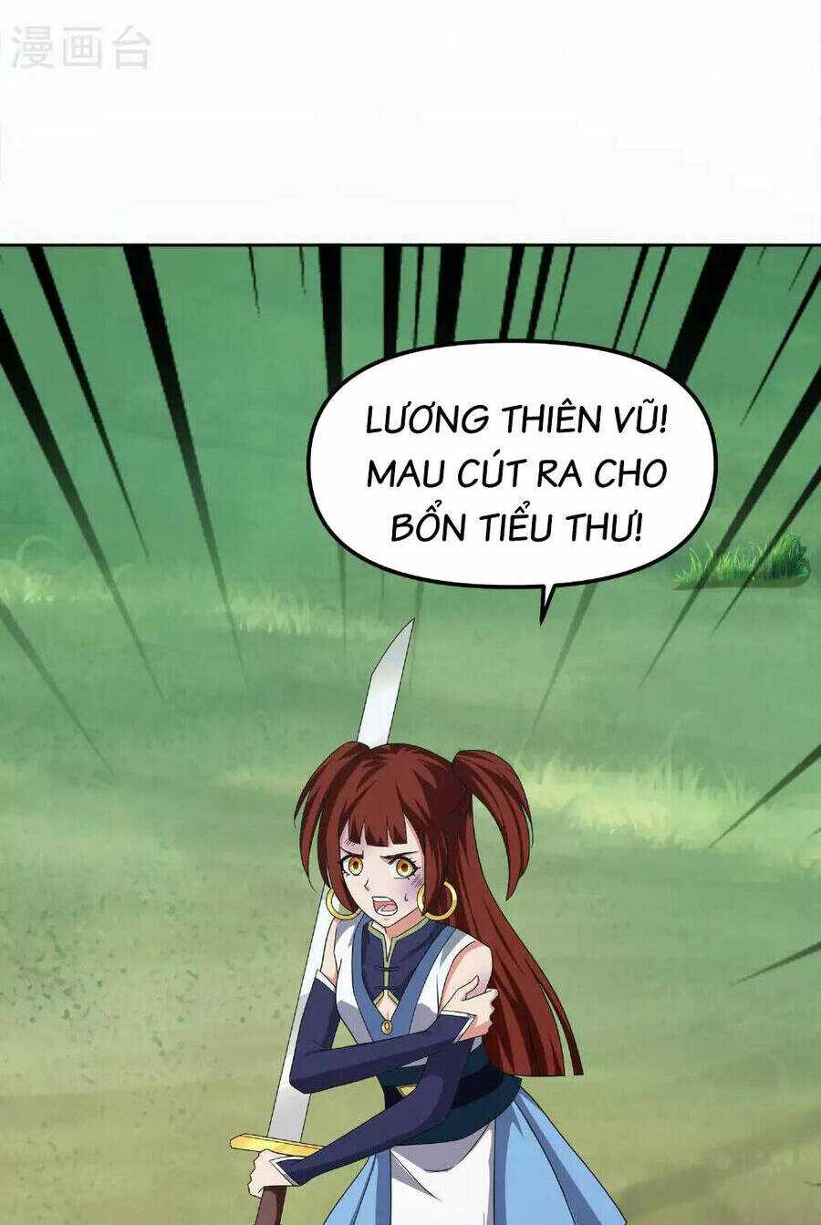 Tu La Kiếm Tôn: Chapter 382
