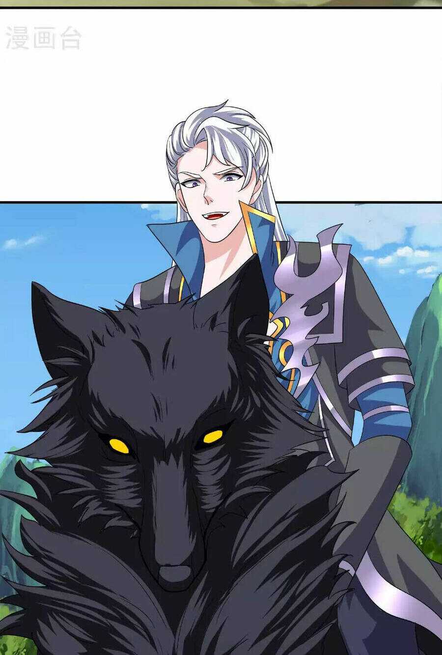 Tu La Kiếm Tôn: Chapter 382