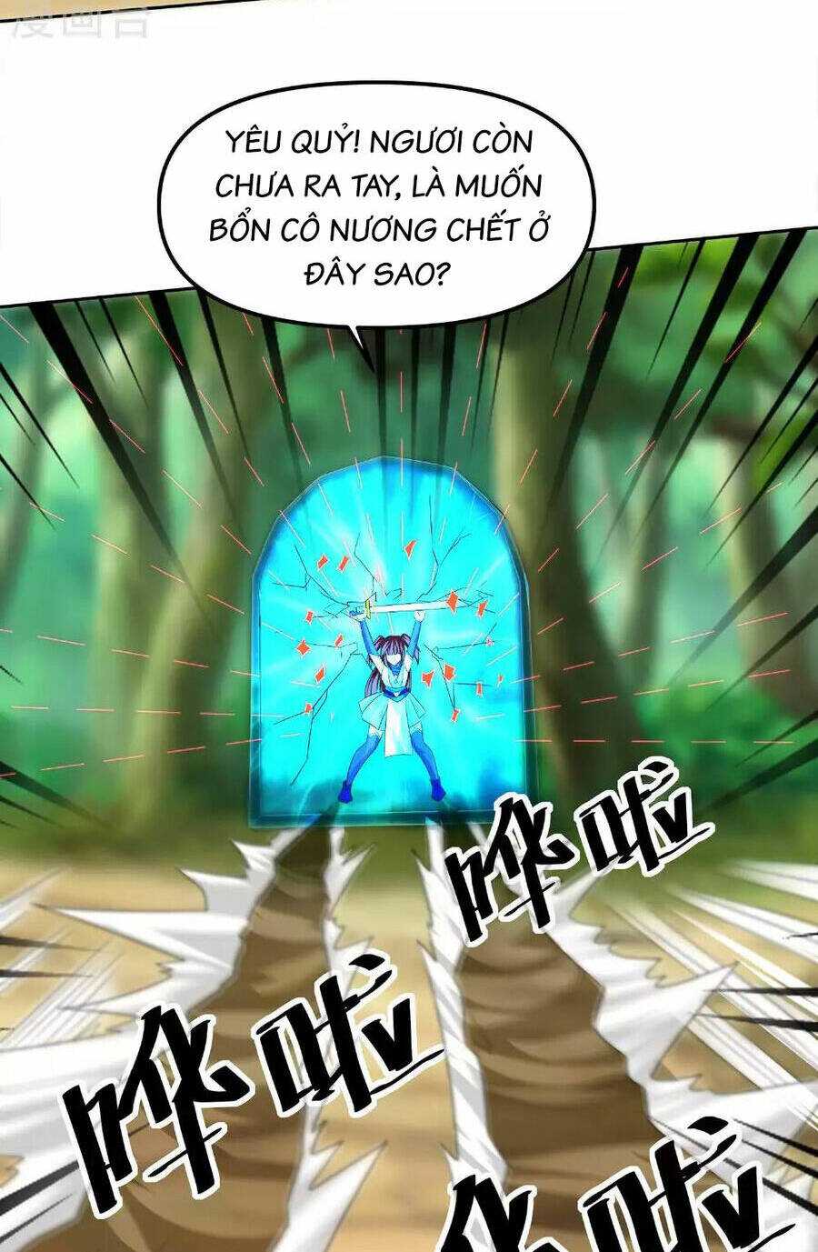 Tu La Kiếm Tôn: Chapter 383