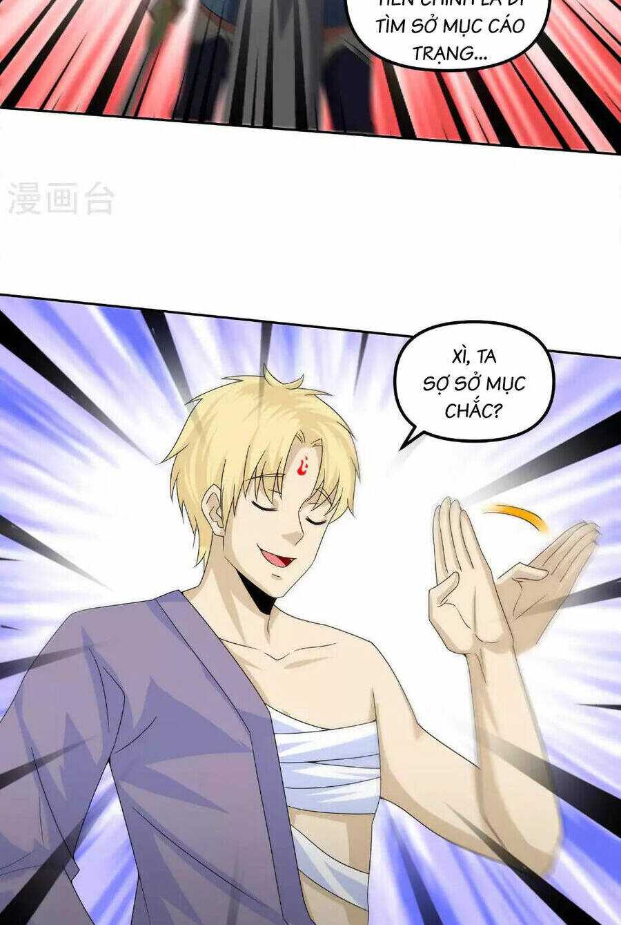 Tu La Kiếm Tôn: Chapter 383