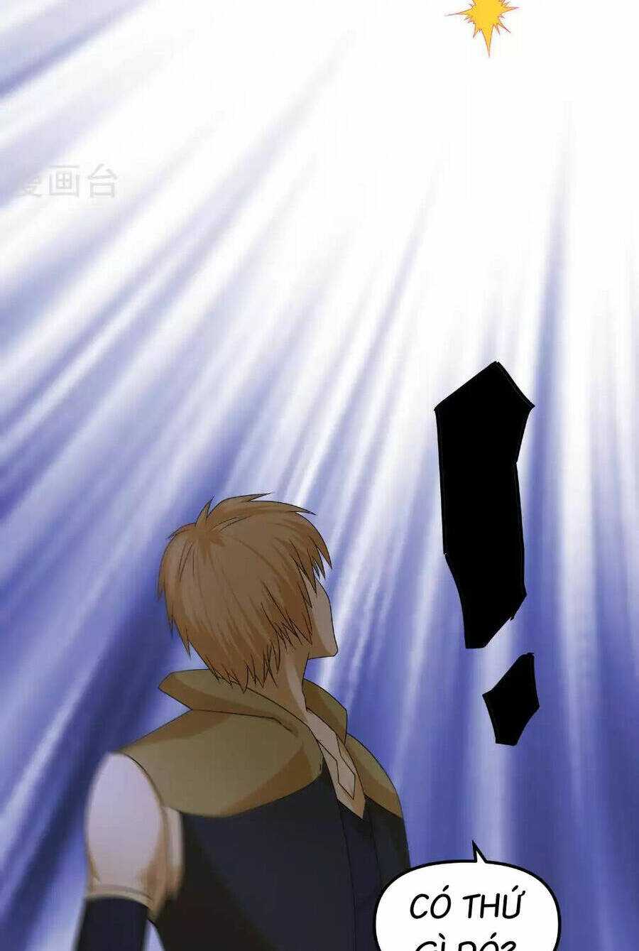 Tu La Kiếm Tôn: Chapter 383