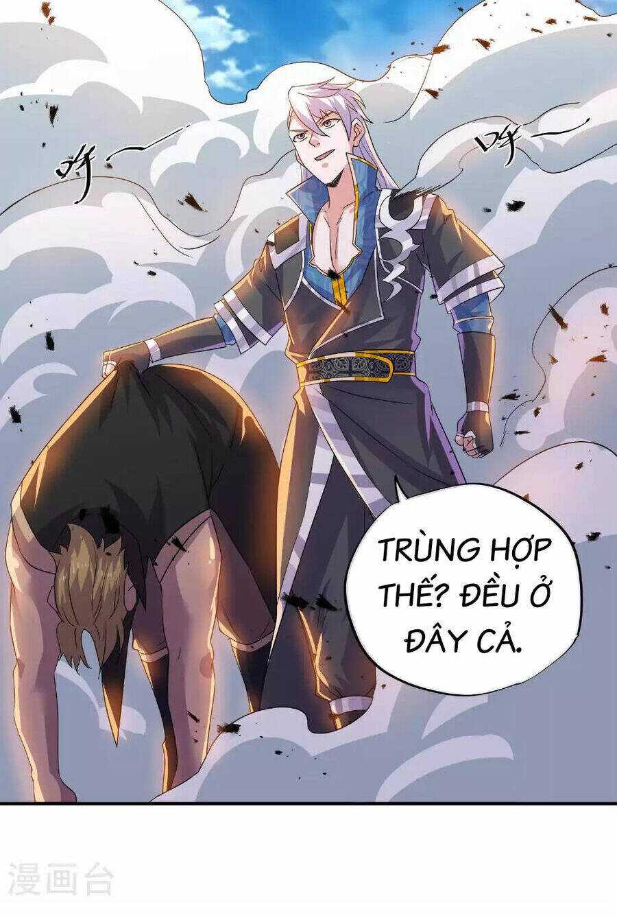 Tu La Kiếm Tôn: Chapter 383