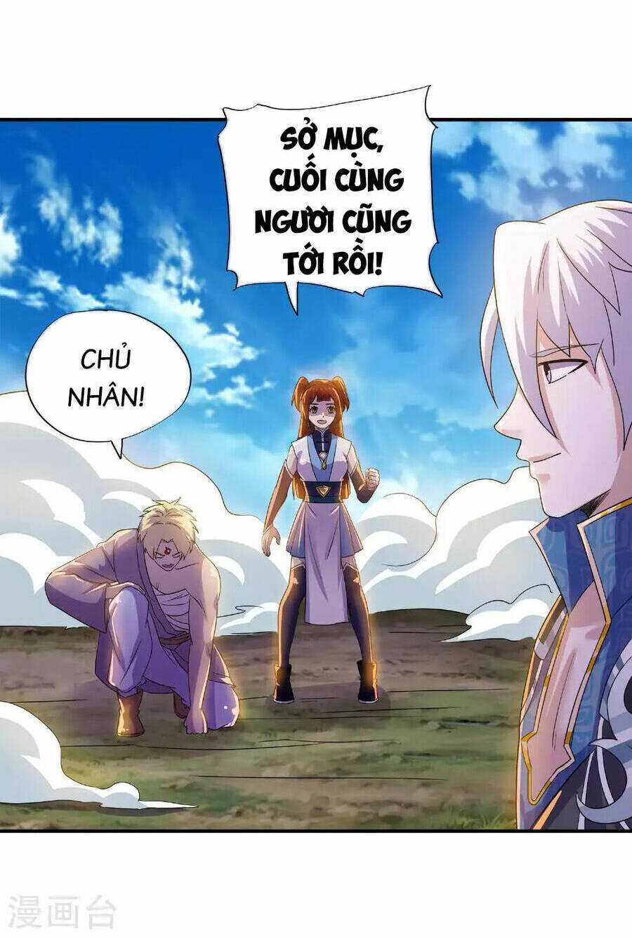Tu La Kiếm Tôn: Chapter 383