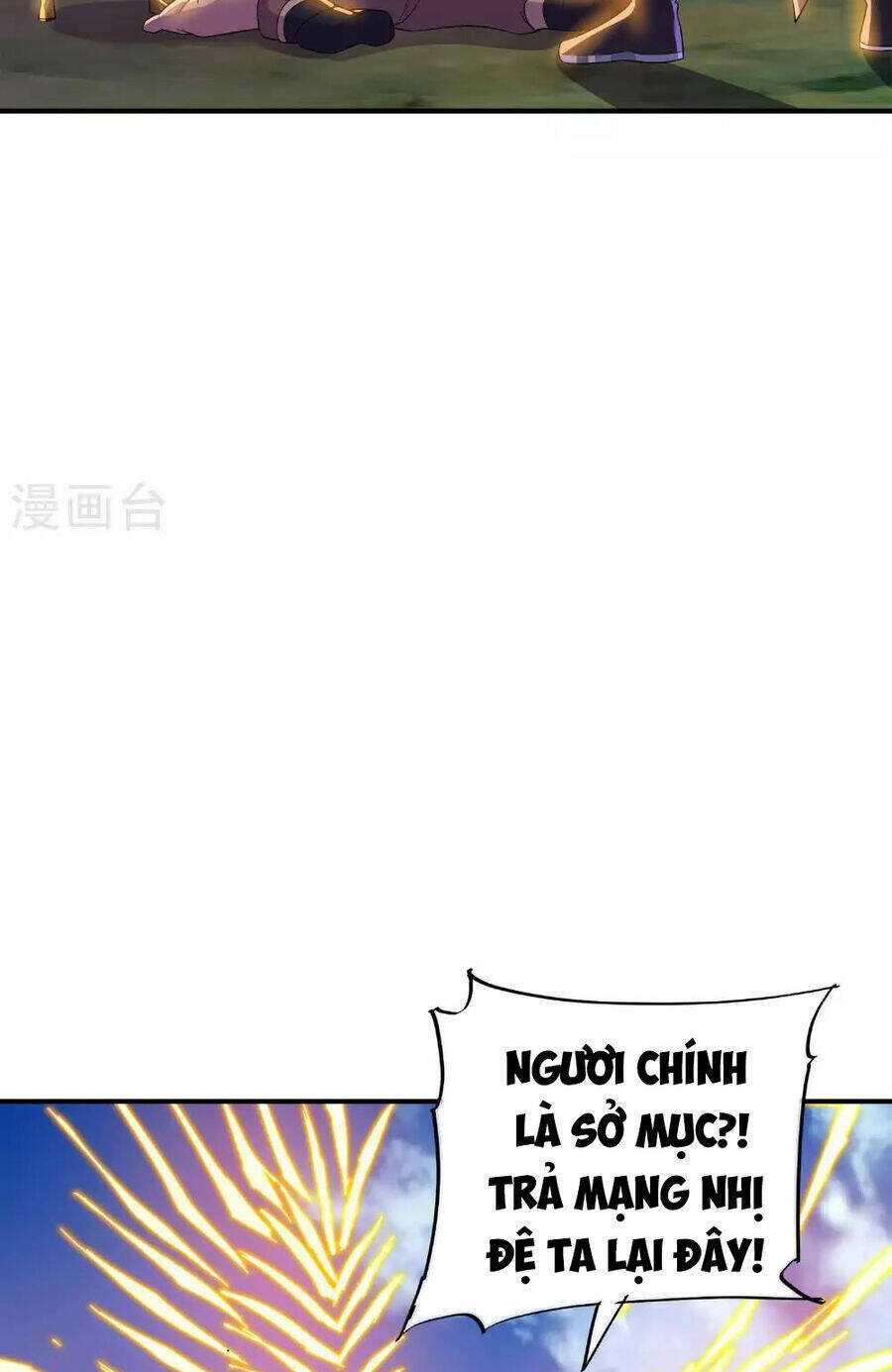 Tu La Kiếm Tôn: Chapter 383