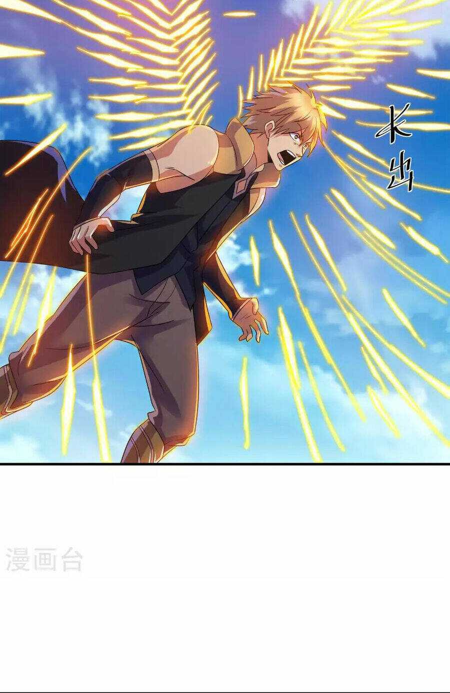 Tu La Kiếm Tôn: Chapter 383
