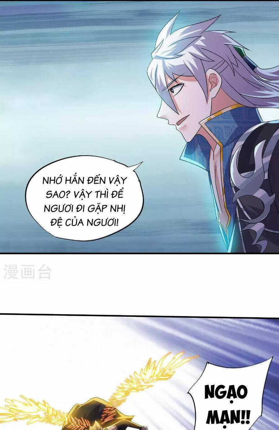 Tu La Kiếm Tôn: Chapter 383
