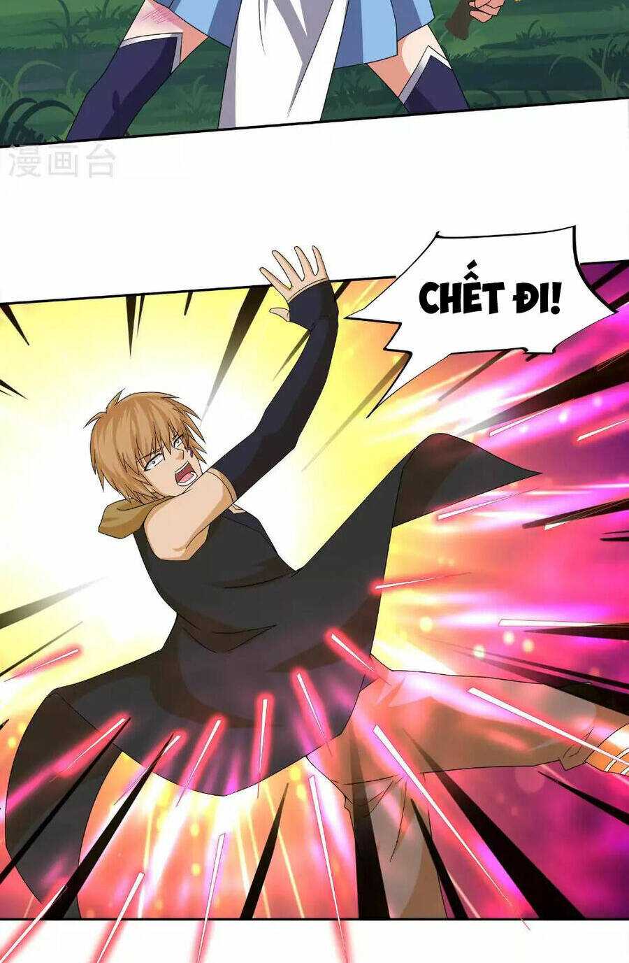 Tu La Kiếm Tôn: Chapter 383