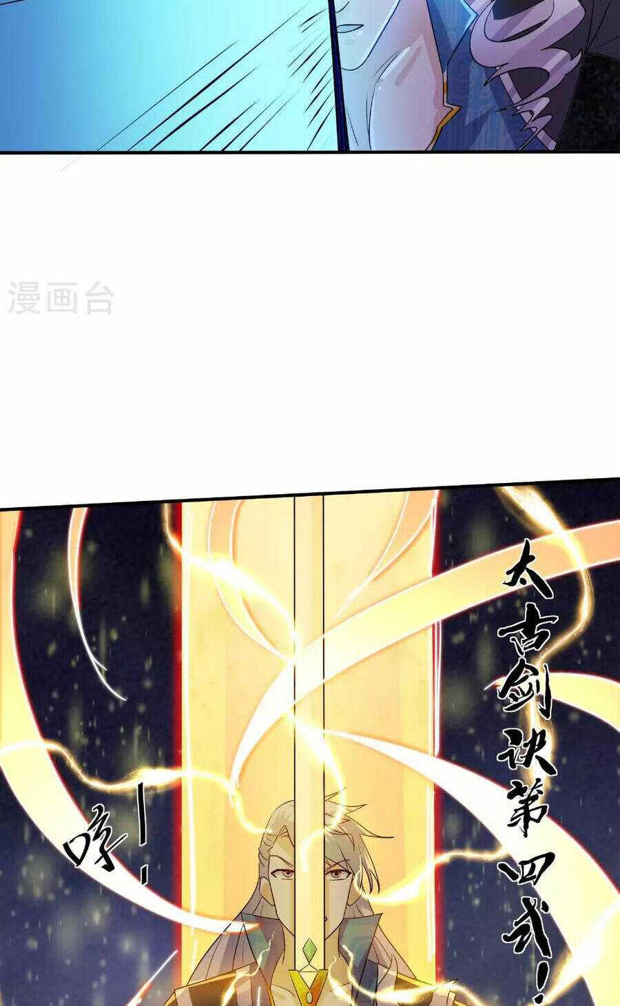 Tu La Kiếm Tôn: Chapter 384
