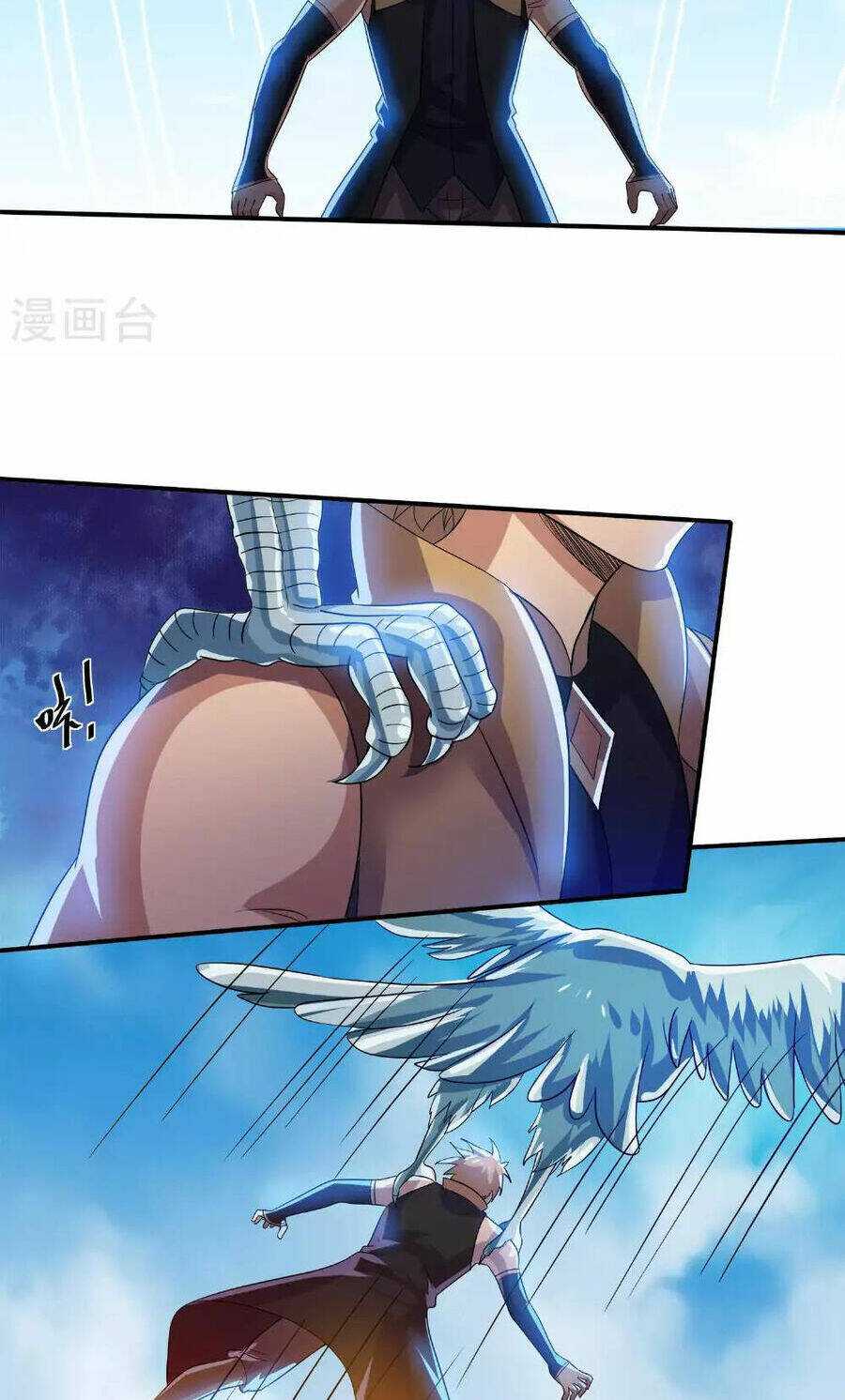 Tu La Kiếm Tôn: Chapter 384