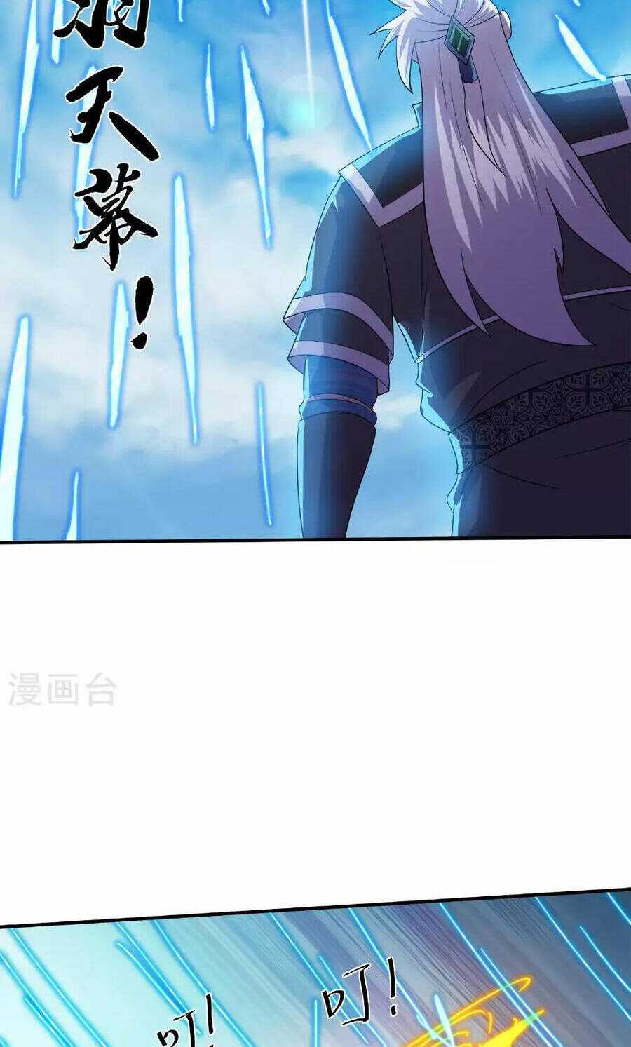 Tu La Kiếm Tôn: Chapter 384