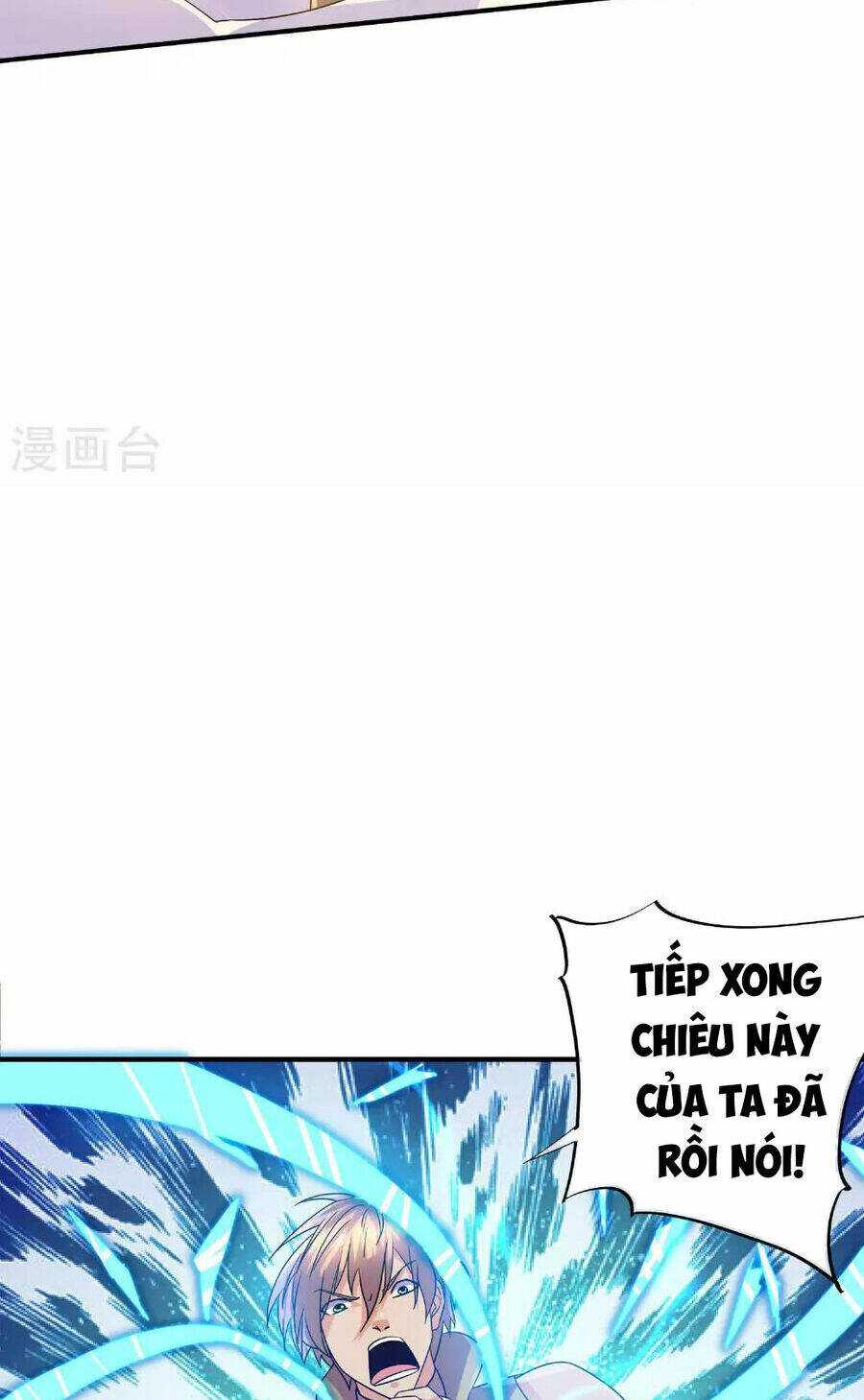 Tu La Kiếm Tôn: Chapter 384