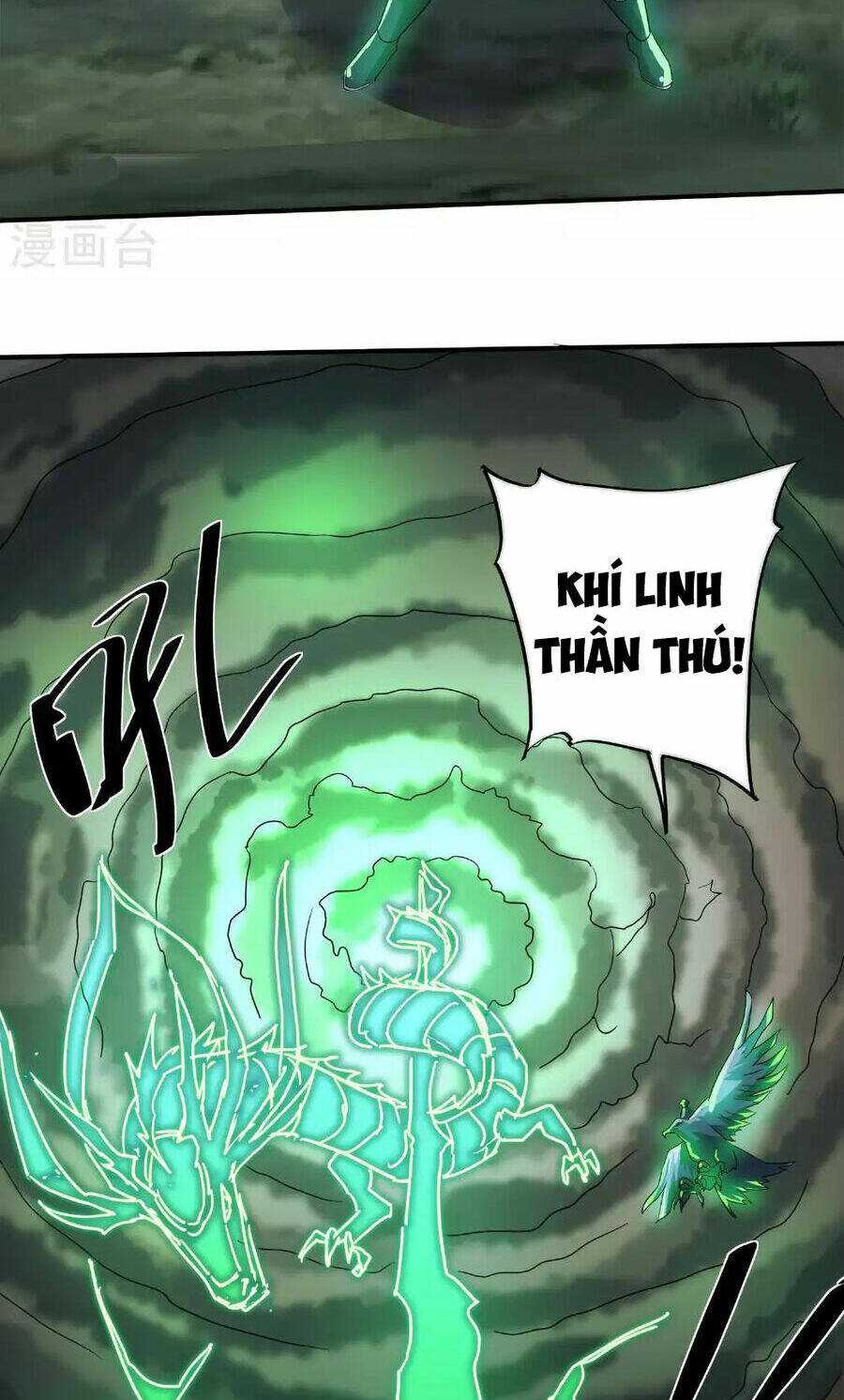 Tu La Kiếm Tôn: Chapter 384