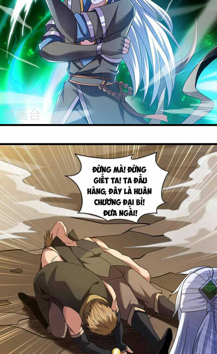 Tu La Kiếm Tôn: Chapter 385