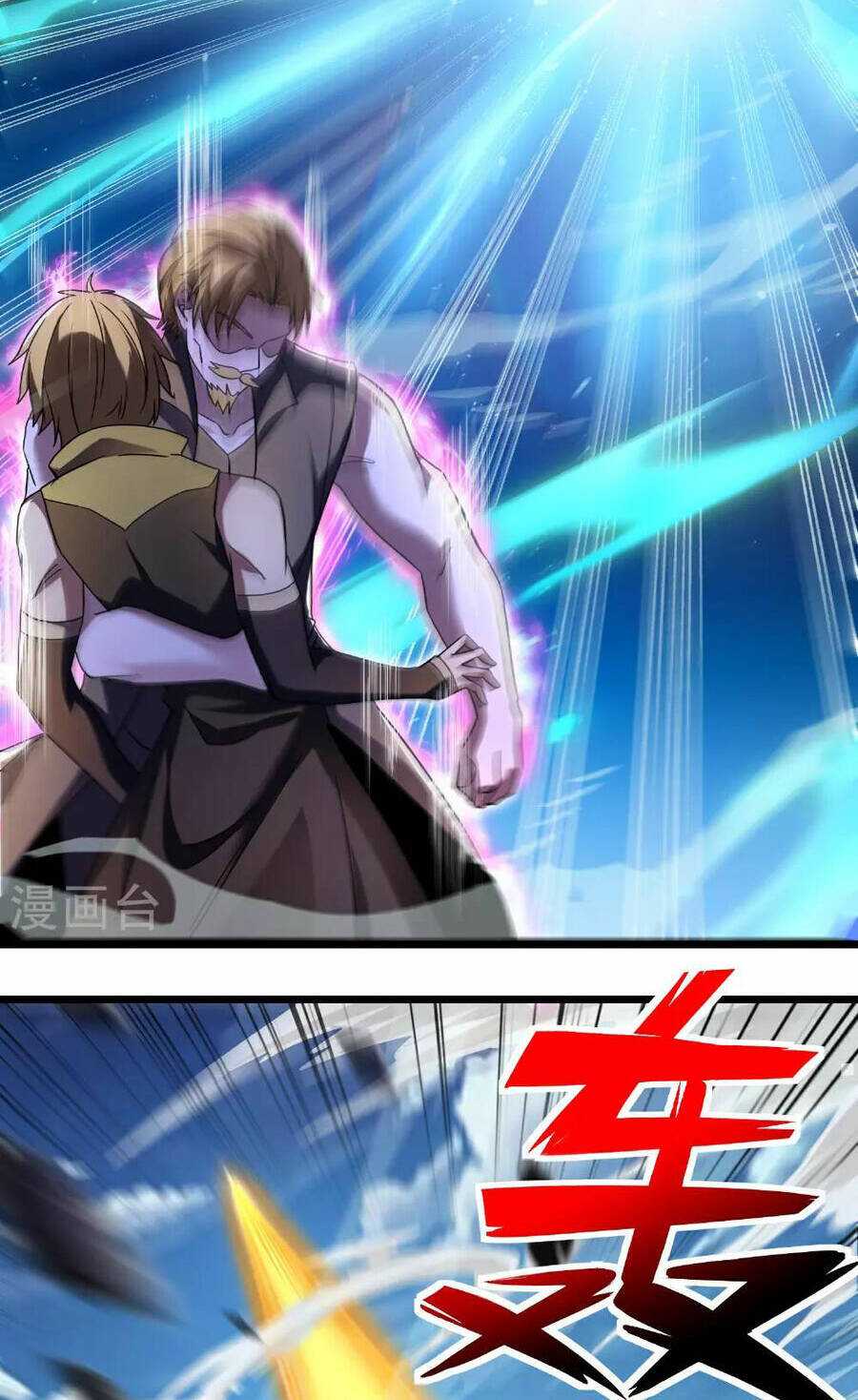 Tu La Kiếm Tôn: Chapter 385