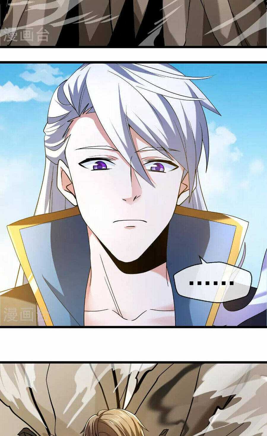 Tu La Kiếm Tôn: Chapter 385