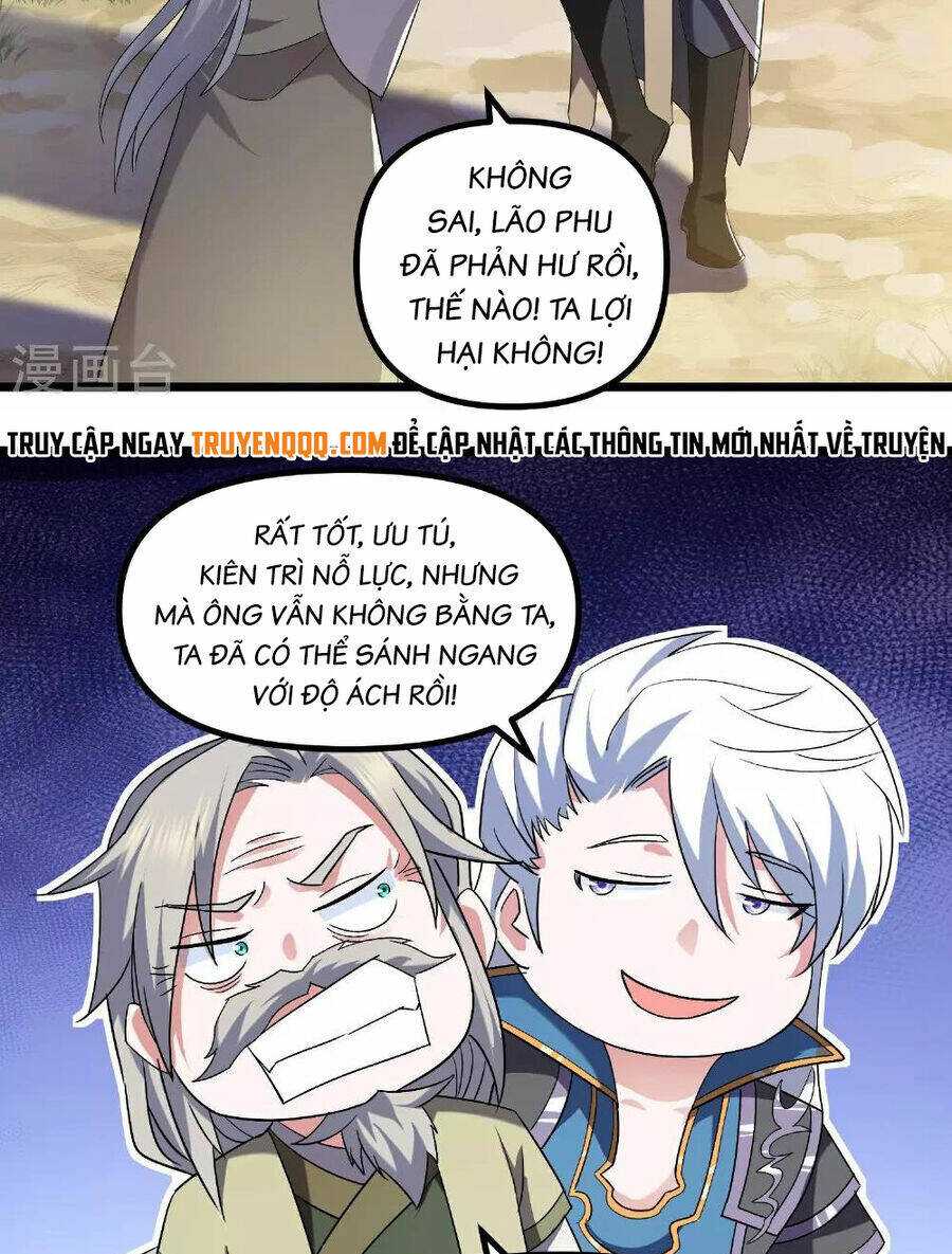 Tu La Kiếm Tôn: Chapter 386