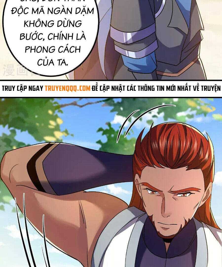 Tu La Kiếm Tôn: Chapter 386