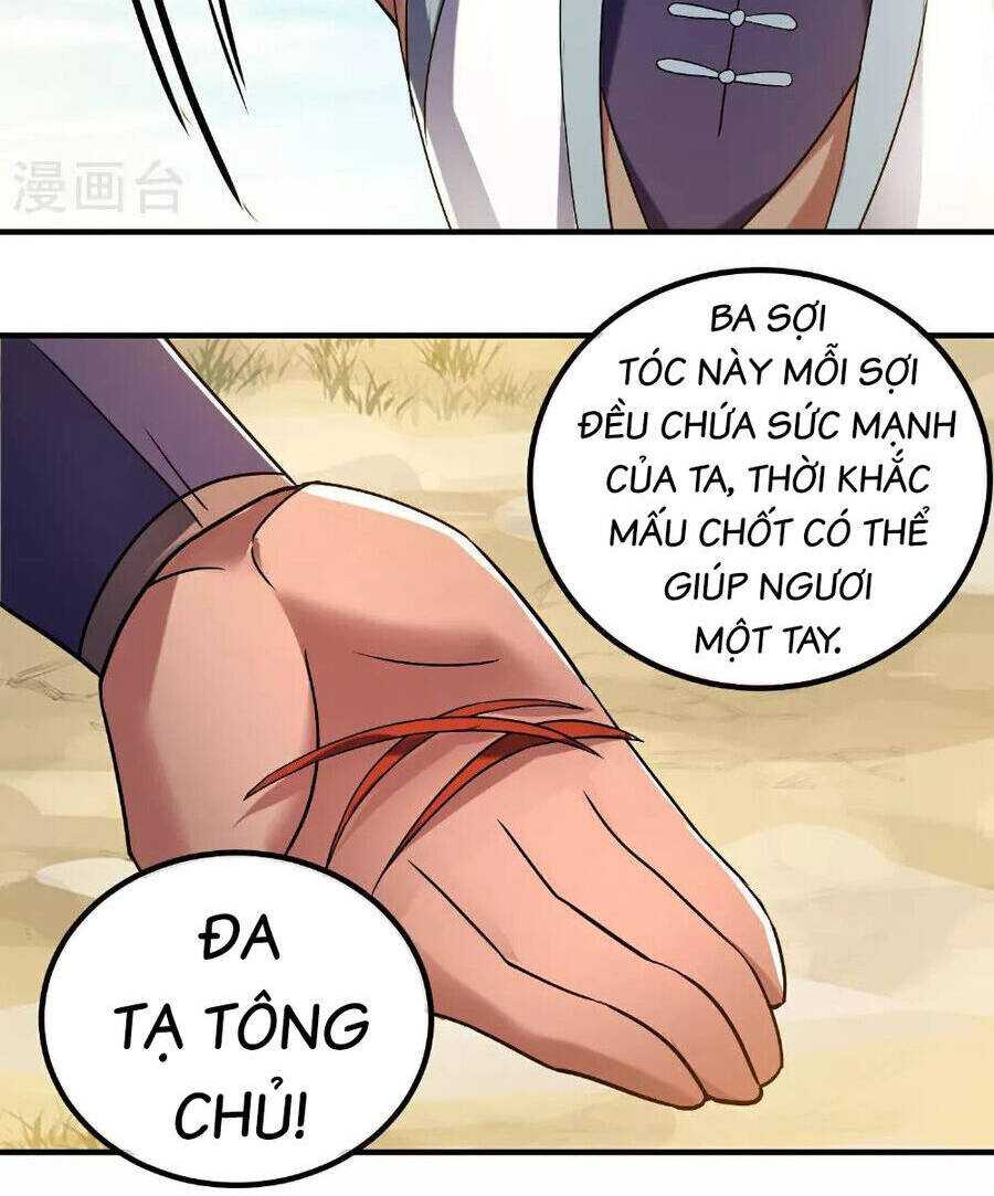 Tu La Kiếm Tôn: Chapter 386