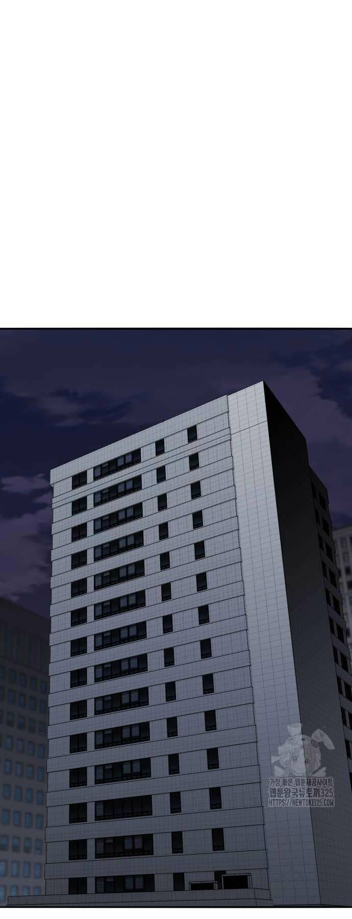 Phá Bỏ Giới Hạn: Chapter 135