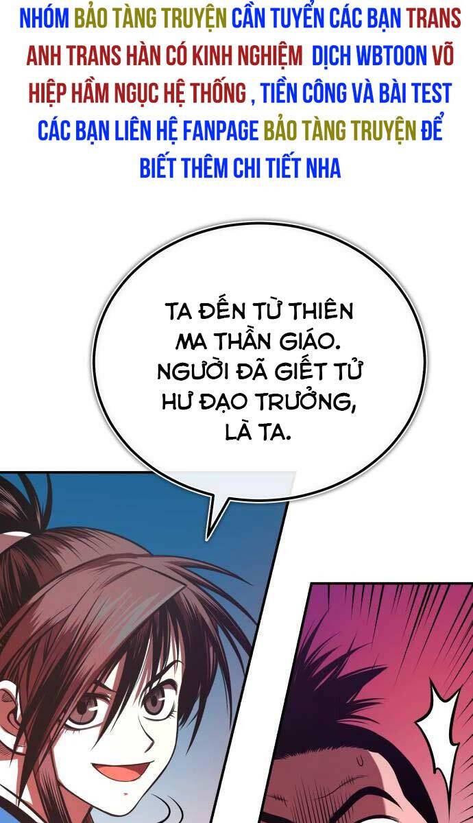 Quy Hoàn Lục Ma Đạo: Chương 40