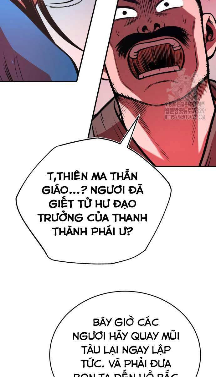 Quy Hoàn Lục Ma Đạo: Chương 40