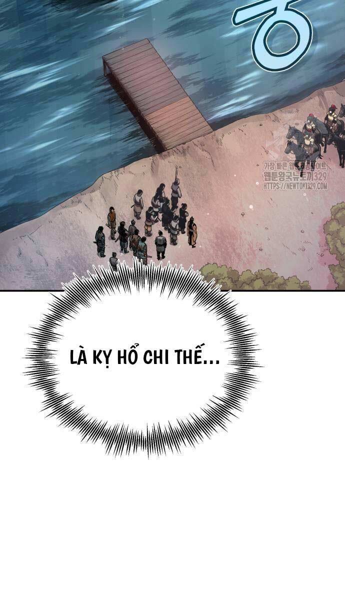 Quy Hoàn Lục Ma Đạo: Chương 40